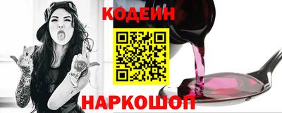 героин Кандалакша