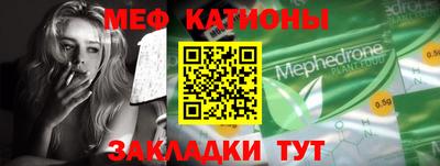 наркотики Камышлов