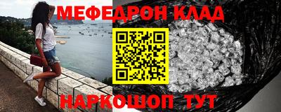 марки nbome Канаш