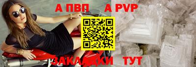 наркотики Камышлов