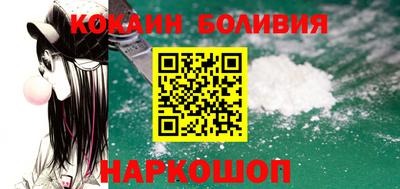 героин Кандалакша