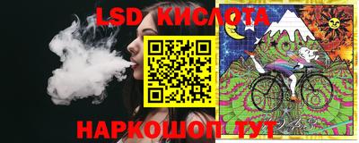 марки nbome Канаш