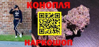героин Кандалакша