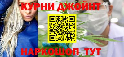 героин Кандалакша