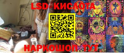 героин Кандалакша