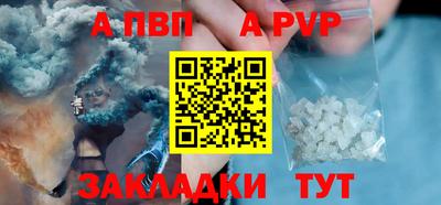 героин Кандалакша