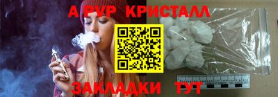 героин Кандалакша