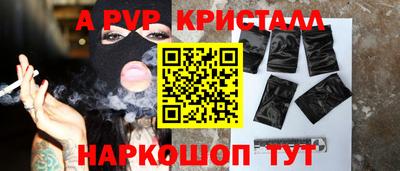 героин Кандалакша