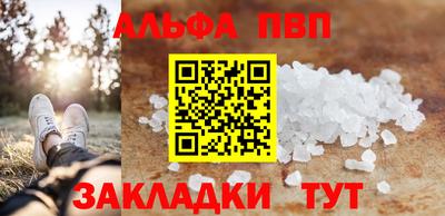 марки nbome Канаш