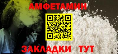наркотики Камышлов