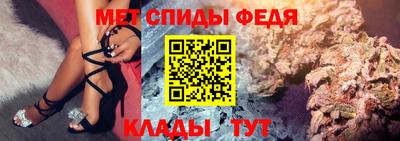 героин Кандалакша