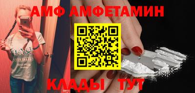 марки nbome Канаш