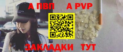 наркотики Камышлов