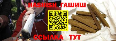 марки nbome Канаш