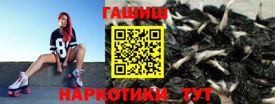героин Кандалакша