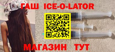 марки nbome Канаш