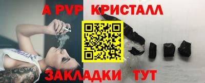 наркотики Камышлов