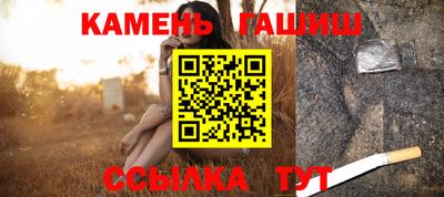 героин Кандалакша
