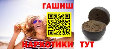 героин Кандалакша