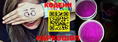 героин Кандалакша