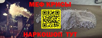 марки nbome Канаш